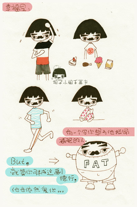 ֻ磺һƴҪΪ 